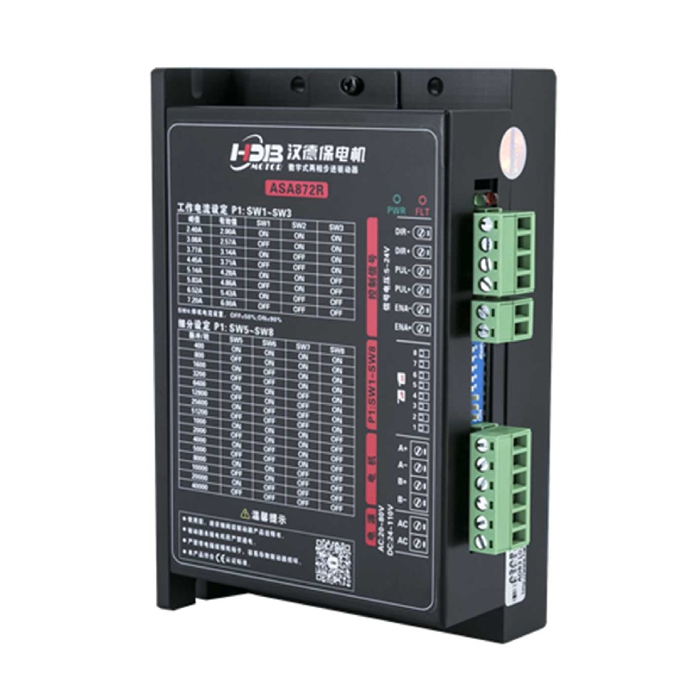 Цифровой двухфазный шаговый драйвер ASA872R