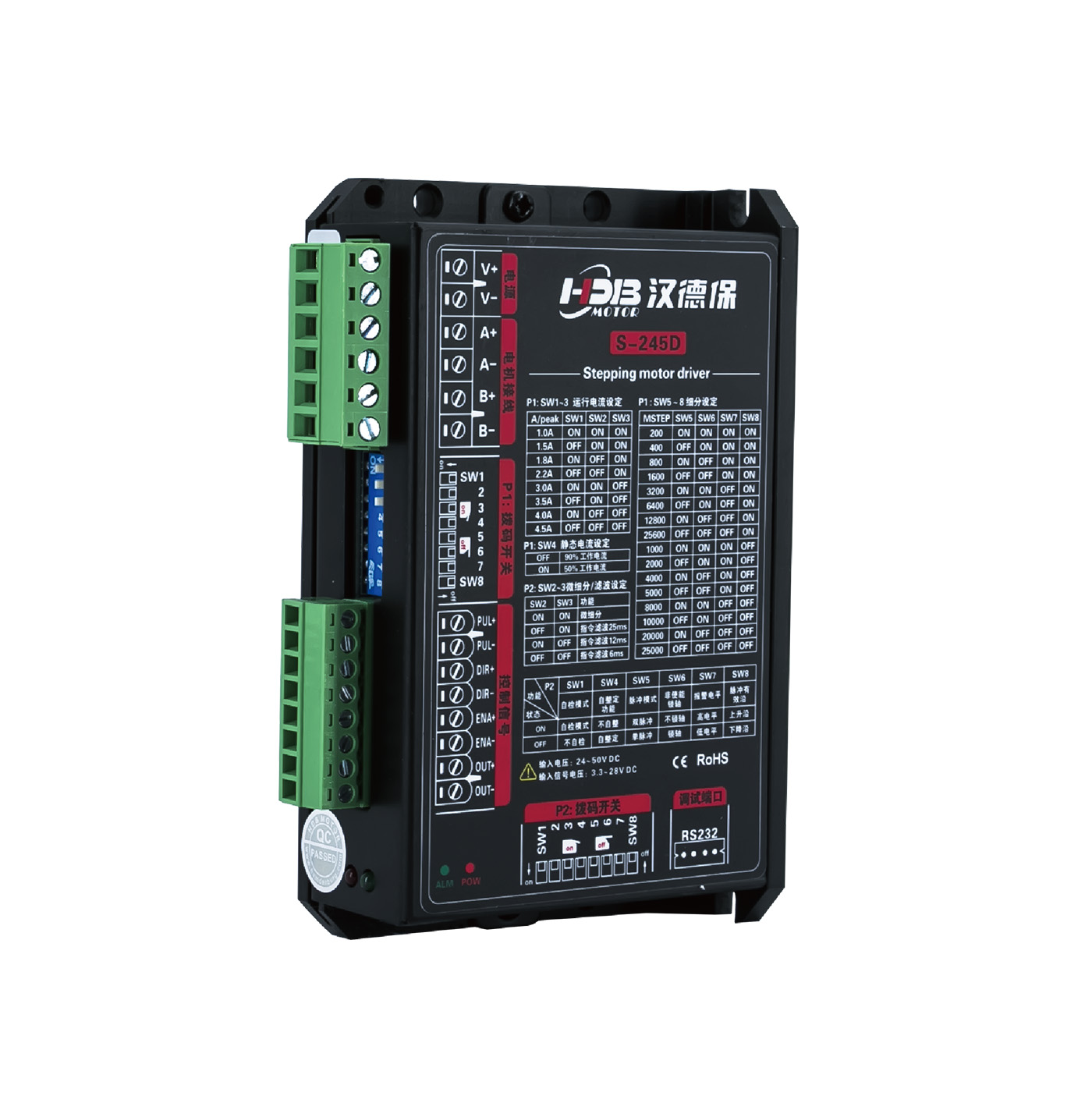 S-245D-Two-Phase-Stepper-Motor-Driver.jpg