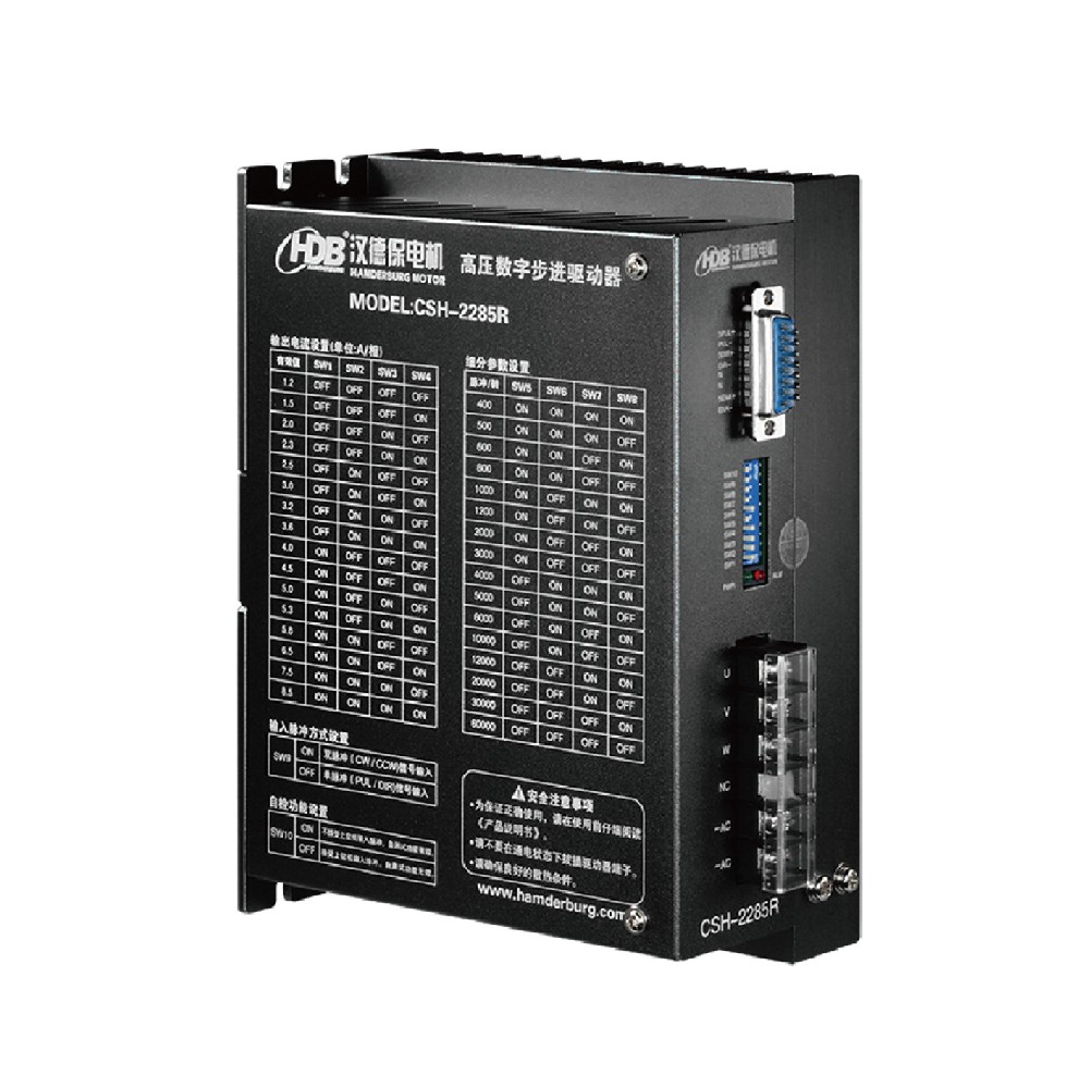 Драйвер трёхфазного шагового двигателя CSH-2285R