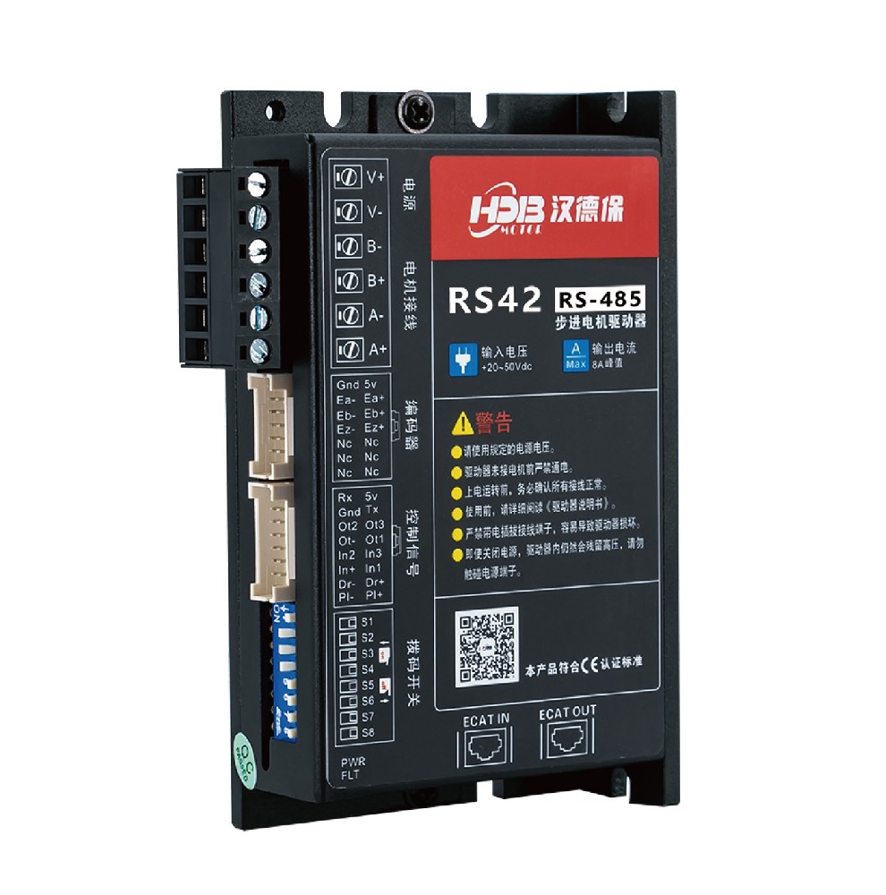 Драйвер шагового двигателя серии RS-485